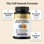 Black Seed & Honey Gummies — Sunnah Formula [2% Thymoquinone]